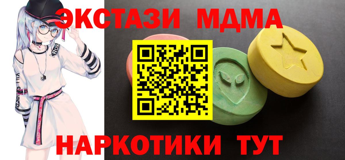 Ecstasy бентли Нижнекамск