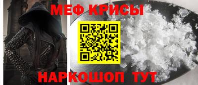 mdma Пушкино