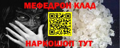 марки nbome Пугачёв