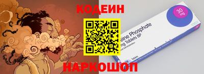 mdma Пушкино