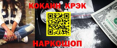 mdma Пушкино