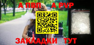 mdma Пушкино