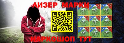 mdma Пушкино
