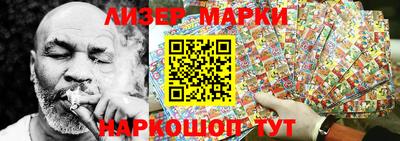 мяу мяу кристалл Пыть-Ях