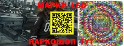 mdma Пушкино