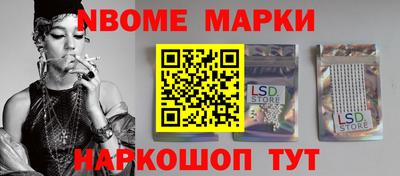 mdma Пушкино