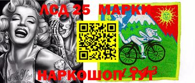 mdma Пушкино