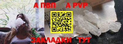 mdma Пушкино