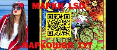 mdma Пушкино