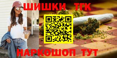 марки nbome Пугачёв