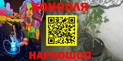 марки nbome Пугачёв