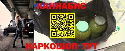 марки nbome Пугачёв