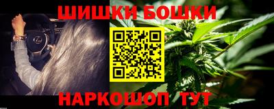 мяу мяу кристалл Пыть-Ях