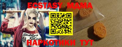 марки nbome Пугачёв
