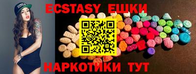mdma Пушкино