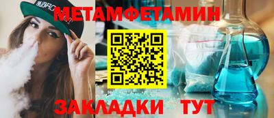 марки nbome Пугачёв