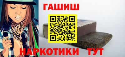 mdma Пушкино