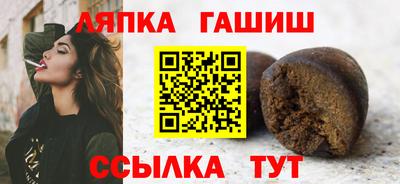 марки nbome Пугачёв