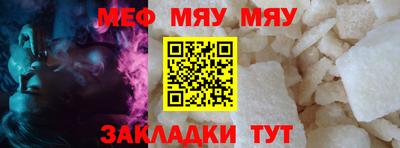 марки nbome Пугачёв
