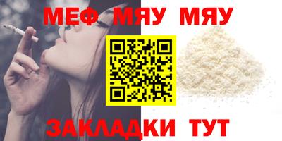 mdma Пушкино