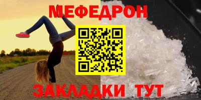 mdma Пушкино