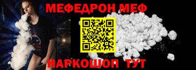 mdma Пушкино