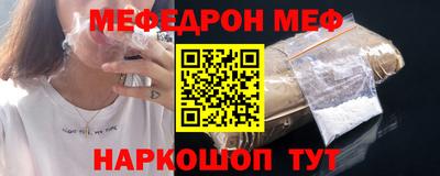 марки nbome Пугачёв
