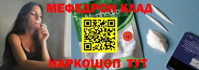 марки nbome Пугачёв